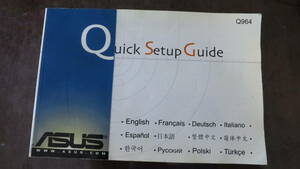 ASUS Quick Setup Guide