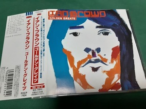 IAN BROWN　イアン・ブラウン◆『ゴールデン・グレイツ』日本盤CDユーズド品