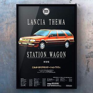 当時物 ランチア テーマ ステーションワゴン 広告 /カタログ 旧車 車 LANCIA Theme Station Wagon マフラー ホイール ミニカー パーツ