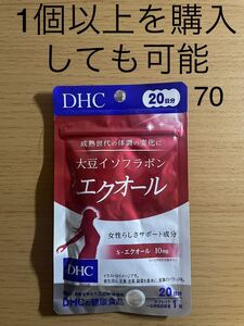 DHC 大豆イソフラボン エクオール 20日分 20粒