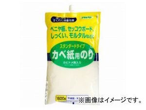 アサヒペン スタンダードタイプ カベ紙用のり 1600g 765 JAN：4970925156624