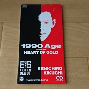非売品CDシングル!菊池健一郎『1990 Age』☆