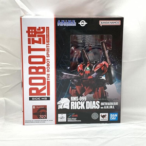 【中古】開封)ROBOT魂 ver. A.N.I.M.E. RMS-099 リック・ディアス(クワトロ・バジーナ カラー) ver. A.N.I.M.E.[240019466297]