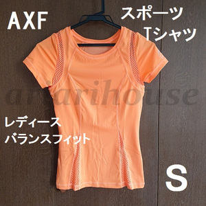 S AXF アクセフ ベルガード スポーツ トップス Tシャツ 半袖 レディース ジュニア バランスフィット リカバリーウエア インナー