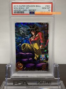 ★ PSA10 UM9-SEC 孫悟空:GT ★ スーパードラゴンボールヒーローズ カードゲーム ★ 鑑定品 美品 ★