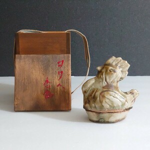 織部 香合 青織部 総織部 茶碗 志野 絵志野 茶道具 茶器 骨董 古志野 抹茶碗 古美味 美濃 瀬戸黒