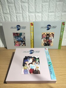 [1円スタート]美品 ブルーシード BLUE SEED LD レーザーディスク 3BOX 帯あり 全26話 中古