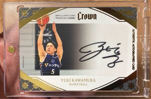 ★希少【22/57】河村勇輝 Yuki Kawamura 2023 BBM NBA B league auto card 直書 サイン カード 57枚限定 Memphis Grizzlies バスケ