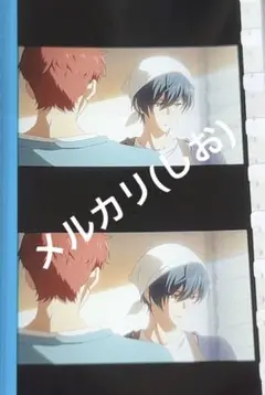 Free! FS 後編 桐嶋郁弥 コマフィルム 椎名旭