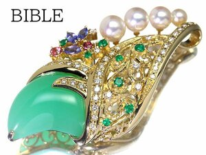 IRL12130SS【1円～】新品仕上【RK宝石】BIBLE 極上カルセドニー 特大18.59ct ダイヤ エメラルド タンザナイト K18 超高級 トップ兼ブローチ