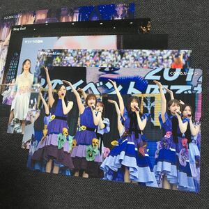 ポストカード5枚 ぐるぐるカーテン 夏のFree&Easy さよならの意味 Sing Out! シンクロニシティ 乃木坂46 10th YEAR BIRTHDAY LIVE 封入特典