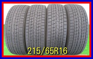 ■中古タイヤ■　215/65R16 98Q GOODYEAR ICE NAVI SUV ハイエース フォレスター等 冬タイヤ スタッドレス 激安 送料無料 B904