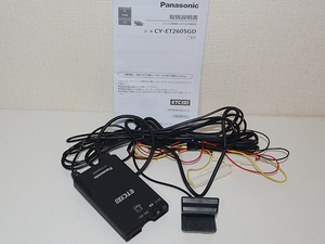 Panasonic パナソニック ETC2.0 車載器 CY-ET2605GD GPS付き発話型 音声案内 アンテナ分離型 中古美品