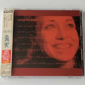 【帯付 国内盤CD】FIONA APPLE / WHEN THE PAWN (SRCS 2188) フィオナ・アップル / 真実 1999年 Across The Universe