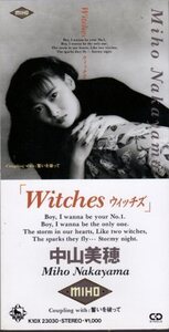 ◇即決CD◇中山美穂/Witches/ウィッチズ/初回プレス版