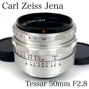 ◆Carl Zeiss Jena Tessar◆ 50mm F2.8 カールツァイス イエナ テッサー ◎M42マウント ドイツ オールドレンズ 標準単焦点 シルバー