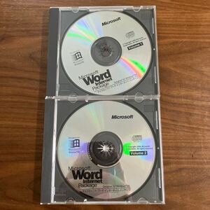 Microsoft word internet package 1・2 Windows95