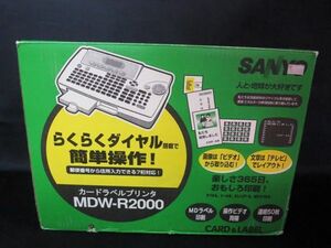 SANYO サンヨー カード ラベル プリンタ MDW-R2000 【T】