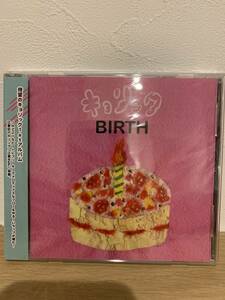 ★新品未開封CD★　キョリック / BIRTH