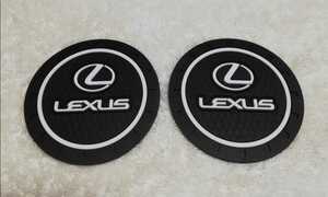 ★ LEXUS ノンスリップ コースター ★検） LS GS IS-F RC-F RX NX CT LC UX SC430 ARISTO セルシオ ハリアー ランクル LFA TRD RS JDM USDM