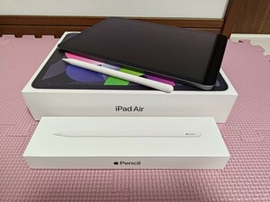 【美品】アップル iPad Air スペースグレー 第4世代 64GB Wi-fiモデル + Apple pencil 第2世代付