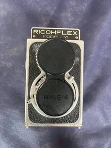 RICOHFLEX　MODEL VI　リコー　フレックス　二眼レフカメラ　動作未確認