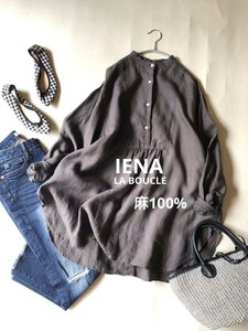 イエナ ラ ブークル IENA LA BOUCLE 上質リネン100%大人可愛い前後ボタンゆったりオーバーサイズバンドカラープルオーバー♪