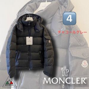 サイズ4 Moncler Montgenevre チャコールグレー　