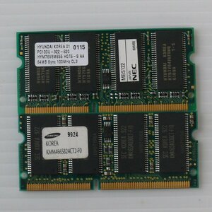 yb489/NEC Samsung(IBM) ノートPC用 PC100 64MB ｘ2枚/ 動確済