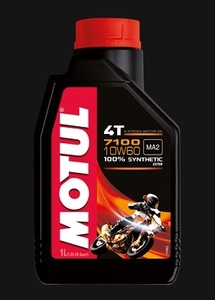 =正規品=　MOTUL モチュール 7100-4T【10W60】1L ★バイク専用★