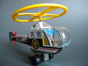 当時物 ★★POLICE PATROL ヘリコプター 作動良好 !! ブリキ日本製 helicopter ゼンマイ走行転回 プロペラ 飛行機★★未使用デッドストック