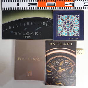 P900ブルガリ BVLGARI プランドカタログ４冊セット 高級腕時計 宝飾品 2004年/2010年/2016年価格表付 ergon ROMA