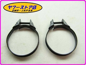 ☆新品未使用☆ 純正(JC13742X92000) ホースバンド 2個入 アプリリア スカラベオ 125～200 aprilia Scarabeo 18-419.3