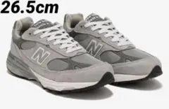 New Balance 26.5cm US8.5 993 MR993GL