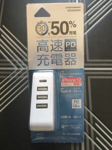 ラスタバナナ RastaBanana RACC3A30W01WH [AC充電器Type-Cポート PD18W USB-A×3ポート 5V/2.4A WH]　未使用品　《送料無料》