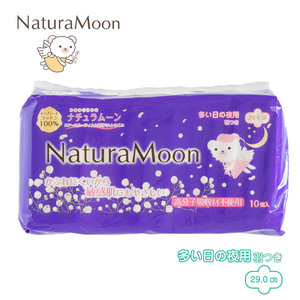 在庫有　ナチュラムーン 生理用ナプキン [羽付き 多い日の夜用]【10個入りX6袋セット　Natura Moon　6952】【配送ゆうパック】　