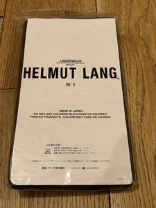 deadstock vintage archive helmut lang ヘルムートラング タンクトップ トレインスポッティング ユアンマクレガー ミリタリー オリーブ