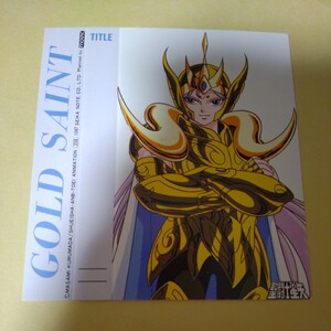 聖闘士星矢　カード　ムウ　セイントセイヤ　saint seiya アリエス　ゴールドセイント　黄金聖闘士