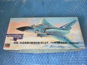 プラモデル ハセガワ HASEGAWA 1/72 ジェネラルダイナミックス コンベア F-106A デルタダート 未組み立て 古い 昔のプラモ