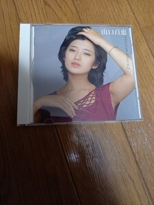 山口百恵 ベスト・コレクション VOL.2