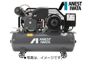 アネスト岩田 TLP55EG-10 M5 7.5馬力 給油式 レシプロ タンクマウント 圧力開閉器式 50hz