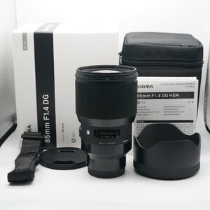 ほぼ新品 SIGMA Art 85mm F1.4 DG HSM ソニー Eマウント