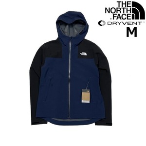 1円～!売切!【正規新品】THE NORTH FACE◆ACTIVE STRETCH RAIN SHELL マウンテンパーカー US限定 撥水 アウトドア 軽量(M)紺 180915-75