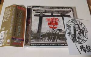 【19年日本ライブ】MARTYRのLive in Japan国内帯付きCD。