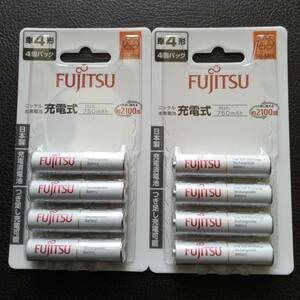 【同梱向】日本製 富士通 単4形 ニッケル水素充電池 min.750mAh エネループ互換 4個 2パック FDK eneloop HR-4UTC(4B) 単四 AAA 未開封新品