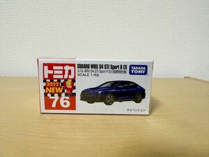 No.76 スバル WRX S4 STI Sport R EX （初回特別仕様） （1/62スケール トミカ 188100）