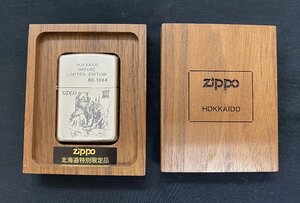 【5NA矢01004F】★1円スタート★ZIPPO★ジッポー★ライター★北海道特別限定品★シリアルナンバー付き★熊★1995年製★喫煙具★現状品