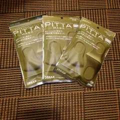 ARAX PITTA MASK カーキ 3枚入り ×3個