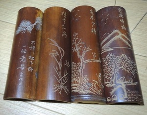 泉州刀　竹茶量（竹茶合）　山水　蘭花　松　舟人物彫　在銘　4枚　煎茶　本物保証