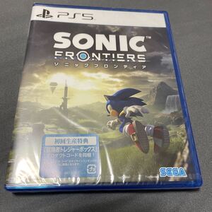 PS5ソフト ソニックフロンティア SEGA SONIC FRONTIER 新品未開封